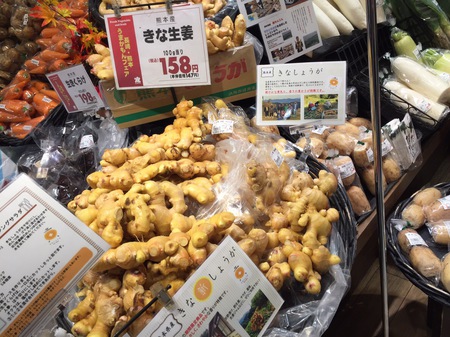 松坂屋高槻店 065.JPG